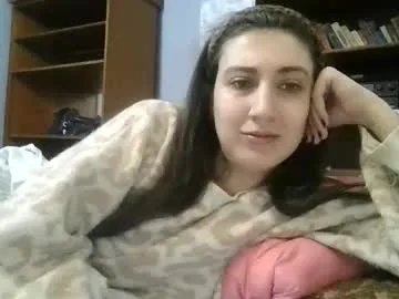 cutekattie on Chaturbate