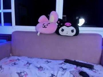 harimoon — GOAL: (` )MAKE ME MOAN [111 tokens remaining] Welcome to my room! #bigboobs #fuckmachine #pawg #cosplay #BBC