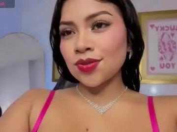 mila_sweet_v — GOAL: Saliva In boobs [88 tokens remaining] Welcome to my room! #18 #bigboobs #lovense #daddysgirl