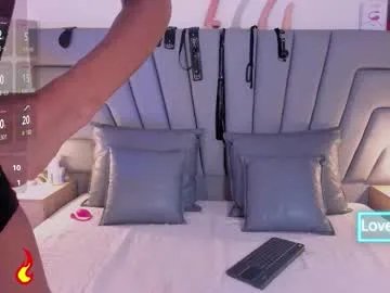 vale_n_matt on Chaturbate