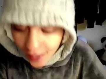 1kandylove from Chaturbate is Freechat