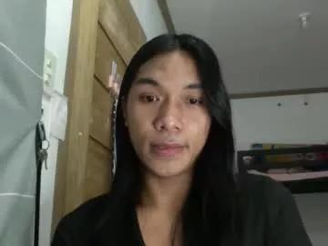 _iwantyourx from Chaturbate is Freechat