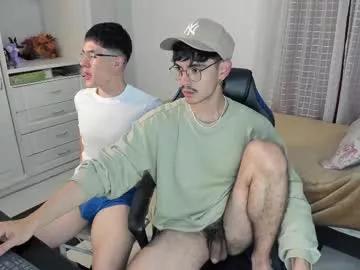 Photos of _jamesboy from Chaturbate is Freechat