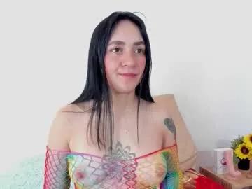 _nina77 from Chaturbate is Freechat