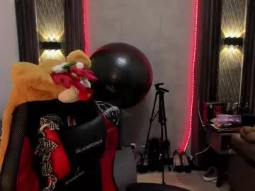 _selene_red from Chaturbate is Freechat