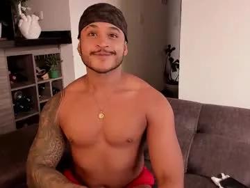 adanvega13 from Chaturbate is Freechat