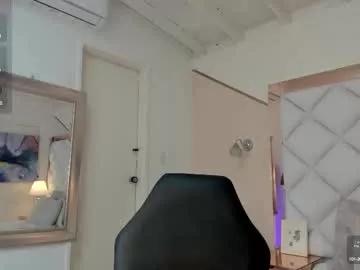 aishathorne from Chaturbate is Freechat