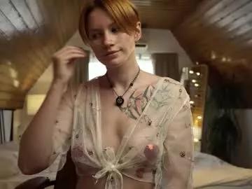 Photos of akaneiro_demon from Chaturbate is Private