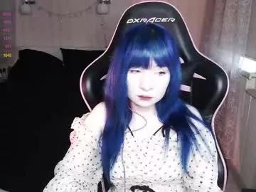 akirahartyx from Chaturbate is Freechat
