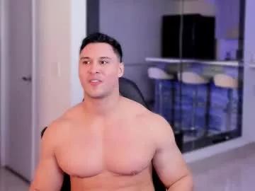 alan_vidal from Chaturbate is Freechat