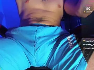 alex_smith0 from Chaturbate is Freechat
