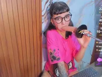 alice14cullen from Chaturbate is Freechat