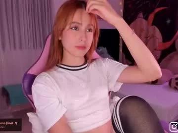 alice_guerin from Chaturbate is Freechat