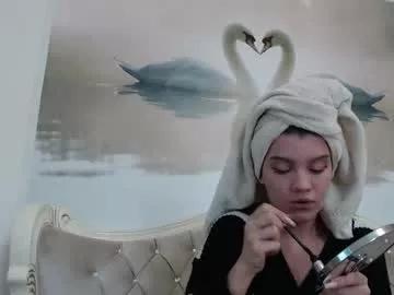 alinalisa69 from Chaturbate is Freechat