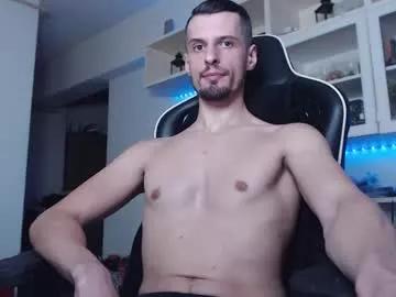 Photos of alphamastertodd from Chaturbate is Private