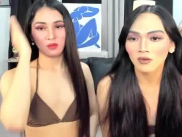 amaliaanderson69 from Chaturbate is Freechat