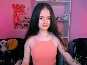 amara_shine from Chaturbate is Freechat