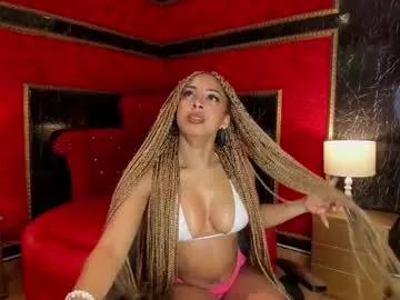 amarafire from Chaturbate is Freechat
