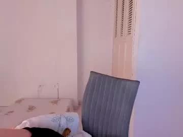 amaranthaajames from Chaturbate is Freechat