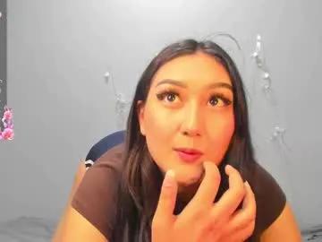 amehime from Chaturbate is Freechat