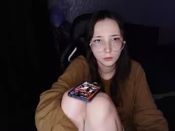 ameliakamishiro from Chaturbate is Freechat
