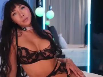 ami_katana from Chaturbate is Freechat