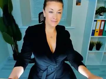 ana_mills from Chaturbate is Freechat