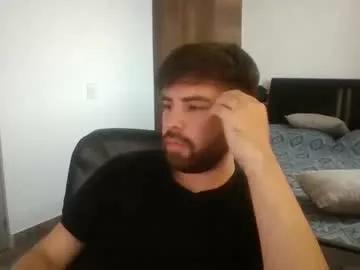 androlust from Chaturbate is Freechat