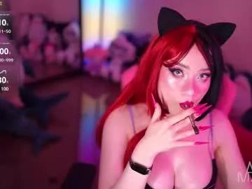 Photos of annie_may_may from Chaturbate is Private