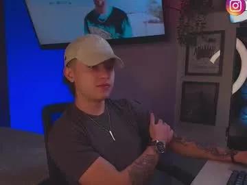 ares_dickson1 from Chaturbate is Freechat