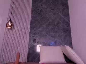arielsexhot from Chaturbate is Freechat