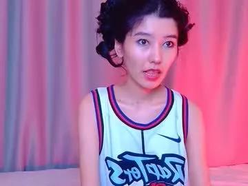 Photos of arinsun from Chaturbate is Freechat