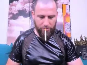 armandosteel from Chaturbate is Freechat