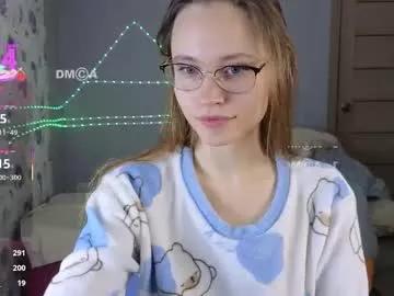 Photos of armurra from Chaturbate is Freechat