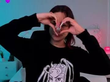 aron_cruz12 from Chaturbate is Freechat