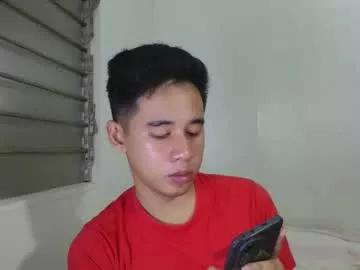 asian_fuck29 from Chaturbate is Freechat
