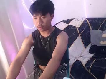 asian_prince_of_cock from Chaturbate is Freechat
