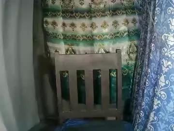 asian_shangxxx from Chaturbate is Freechat