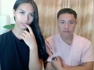 asianbigcockxoxo from Chaturbate is Freechat
