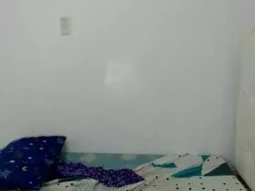 asianbigcockxoxo from Chaturbate is Freechat