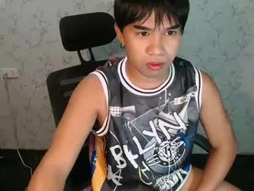asianbigdickintown from Chaturbate is Freechat