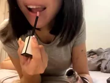 asianbitxh from Chaturbate is Freechat