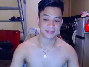 asiandreamboyx from Chaturbate