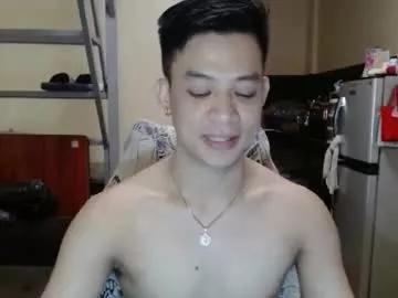 asiandreamboyx from Chaturbate is Freechat