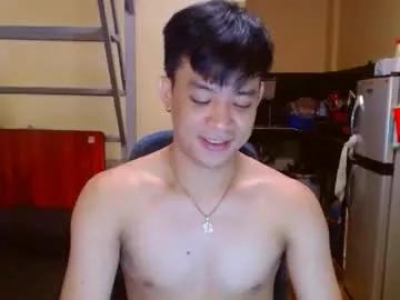 asiandreamboyx from Chaturbate