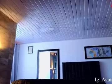 asmodeo_cox from Chaturbate is Freechat