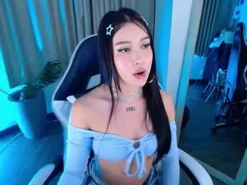 athenea_foxy from Chaturbate is Freechat