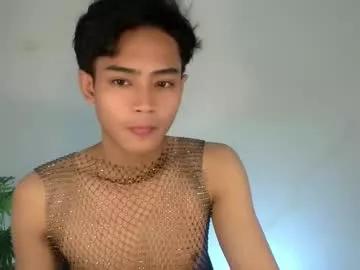 athisamoore from Chaturbate is Freechat