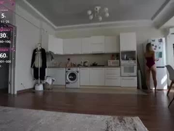 aya__hitakayama model from Chaturbate