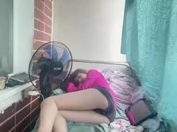 babydollx19 from Chaturbate is Freechat